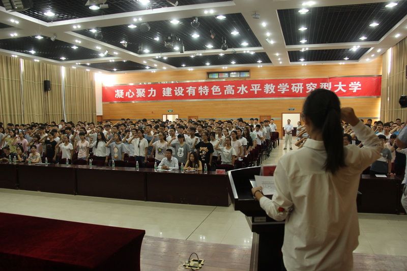 2016级新生入学典礼 (19)-1.jpg
