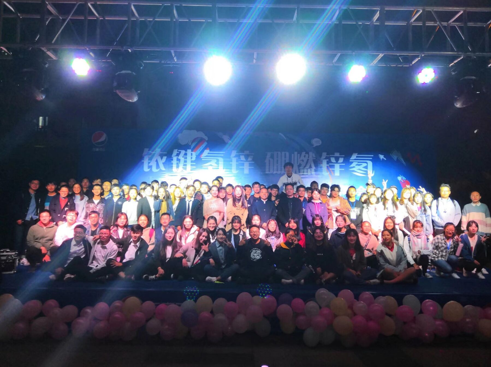 TIM截图20181029135249.png