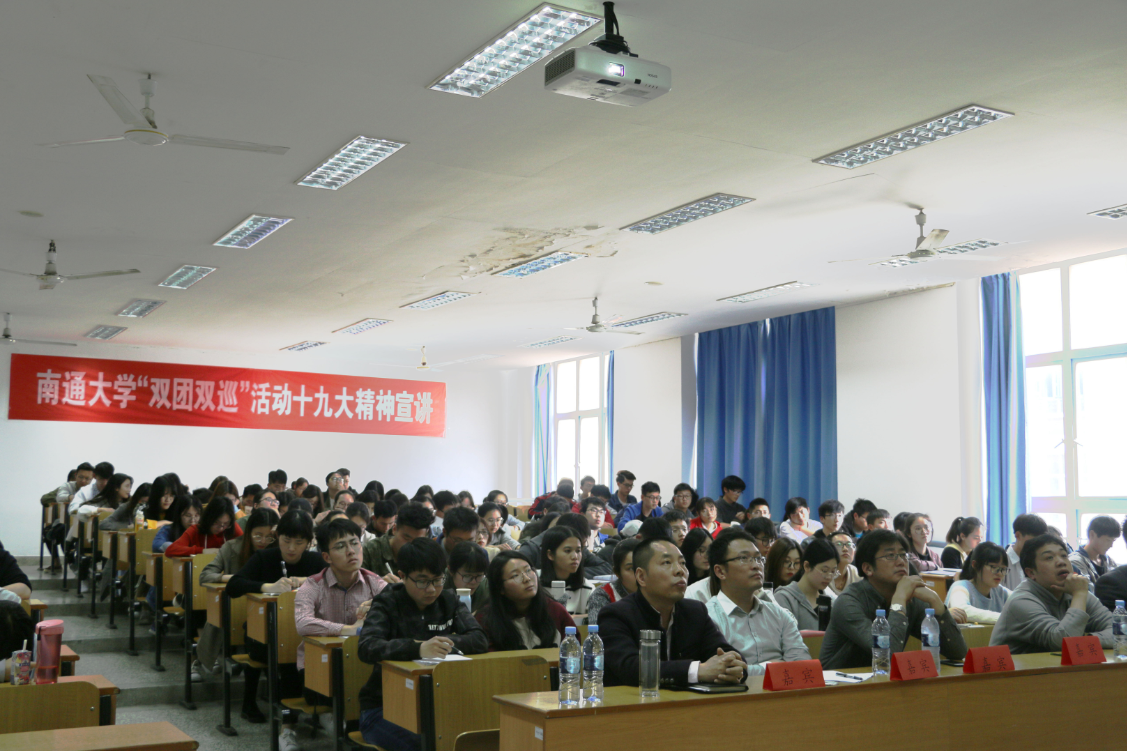 TIM截图20180419101314.png
