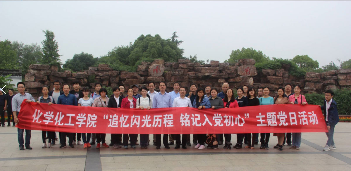 QQ截图20180528225544.png