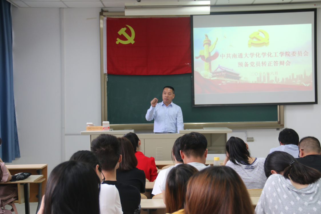 TIM截图20180608104208.png