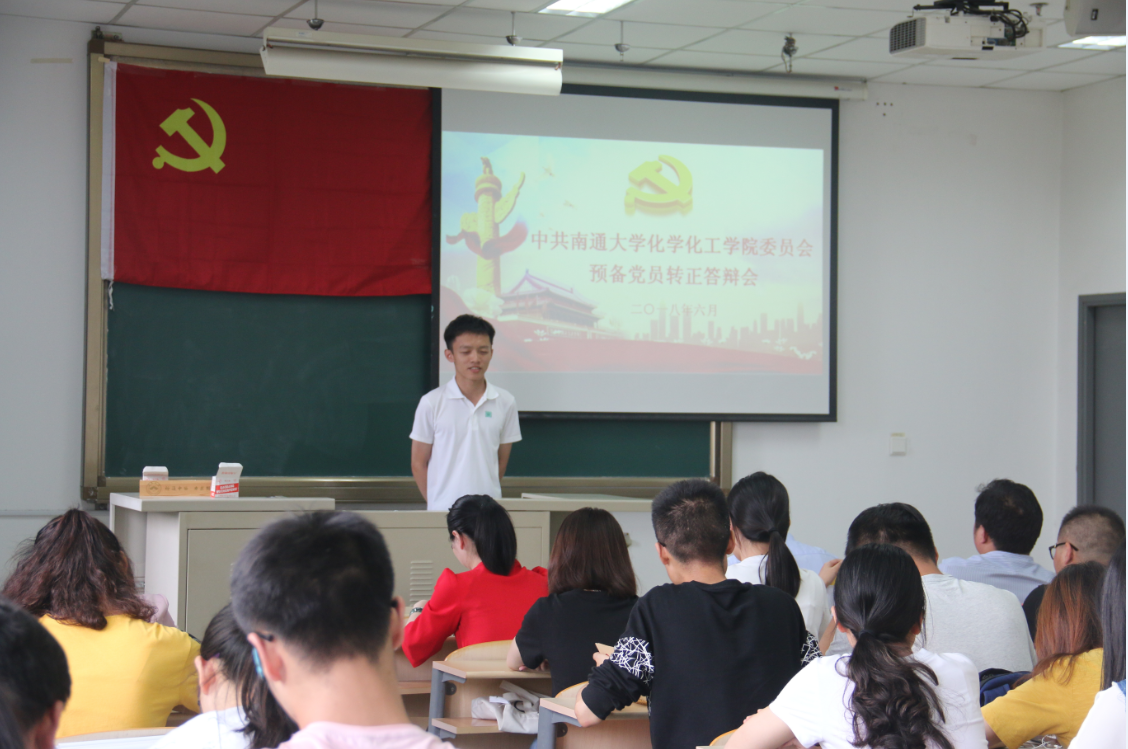 TIM截图20180608104217.png