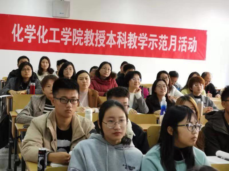 微信图片_20191128102622.jpg