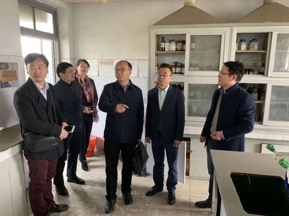 TIM截图20190408110758.png