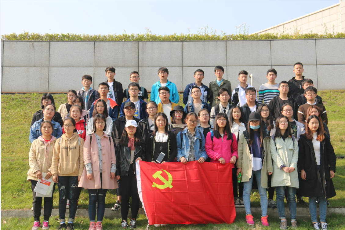 TIM截图20180425155416.png