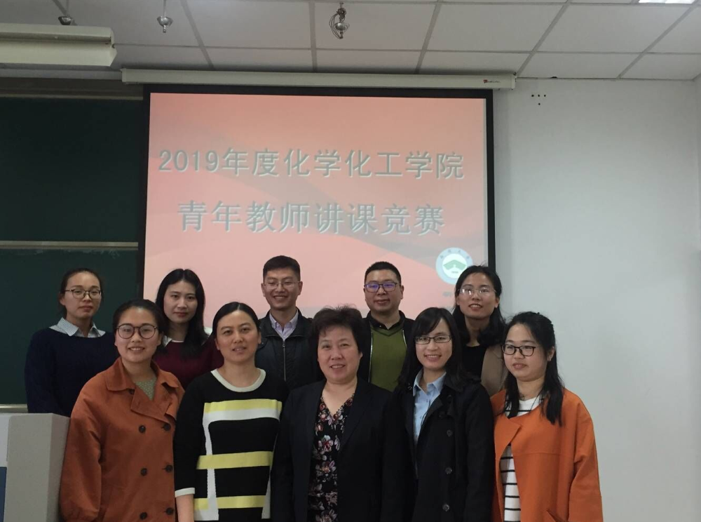 TIM截图20190419155814.png