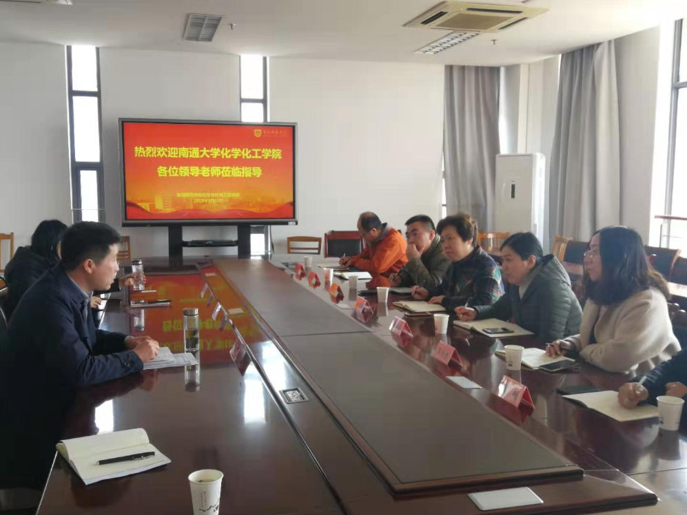 TIM截图20190315170750.png