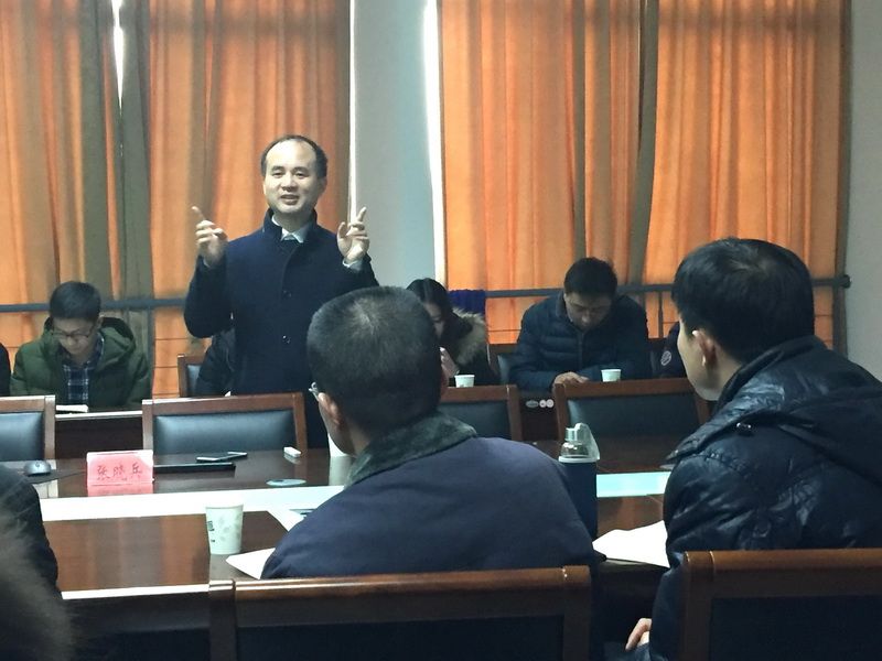 湖南大学张晓兵教授报告会 (1)-1.jpg