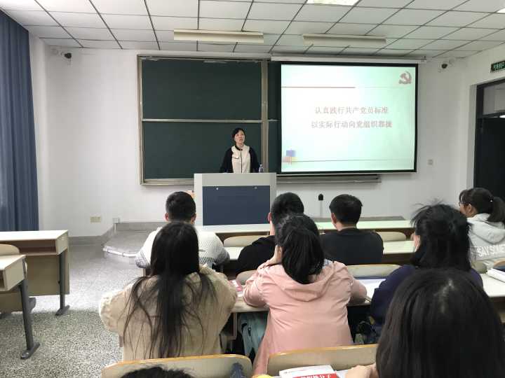 牢记使命担当 坚定入党决心.jpg
